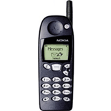 How to SIM unlock Nokia 5120 phone